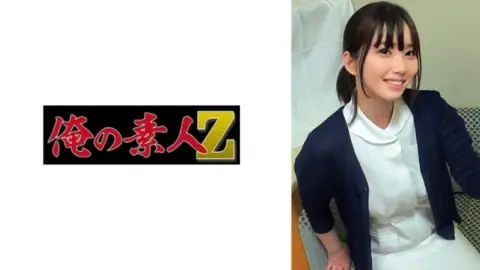 230ORECO-533 230ORECO-533 – Minami