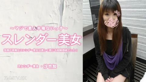 HEYZO-3464 Naojo’s beautiful and bright smile is a super sensitive girl, full of violence! oil
