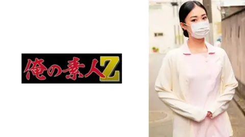 230ORECO-732 230ORECO-732 – Everyone