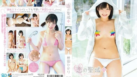 MBR-148 Sanctuary of Love + (Plus) / Hikari Masuda