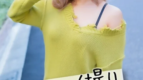 [UNCENSORED-LEAK] MNSE-052 [4K] POV Saseko-chan. Sora Minamino Sora