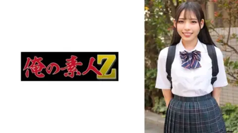 230ORECO-585 230ORECO-585 – Ritsu-Chan