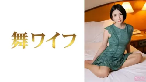 292MY-736 292MY-736 – “Haneda Sei 2”: Mgs Video Adult Video Distribution Site