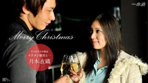 1PONDO-121516-445 1Pondo-121516_445 — Christmas Date