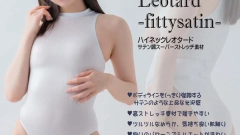 PFT-007 FittySatin High Neck Leotard/Black/XL