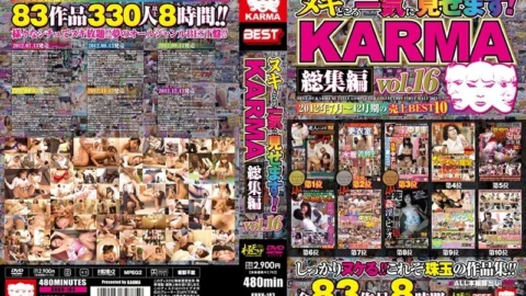 KRBV-183 I will show you all at once! KARMA omnibus vol.16
