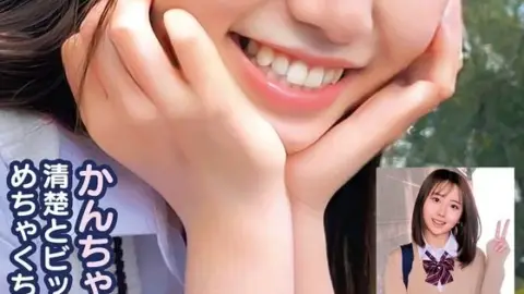 765ORECS-249 765ORECS-249 – Kan-Chan Is Somewhere Between Innocent And Slutty, And She’s So Cute. Miona Is A Secretly Slutty Student Who Loves To Drink Semen. She Loves Dick Licking More Than Anything.