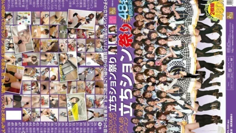 PSD-912 RADIX48 4th season Standing festival 48 people + 2 research students 2-disc set BOX 480 minutes