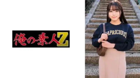 230ORECO-723 230ORECO-723 – H.n.