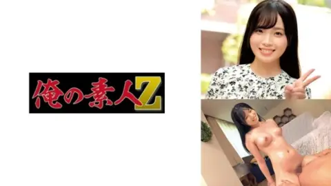 230ORECO-627 230ORECO-627 – Shiori-Chan