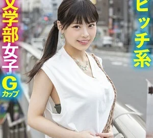 KING-009 Hina
