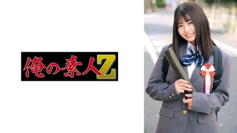 ORECO-622 Misaki