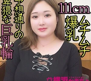 YKMC-044 Yuri