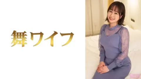292MY-948 292MY-948 – “Kitamura Machiko 2”: Mgs Video Adult Video Distribution Site