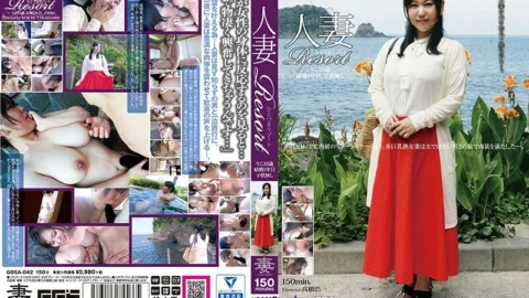 GBSA-042 Married Woman Resort Riko 33 years old, 5th year of marriage, no playren
