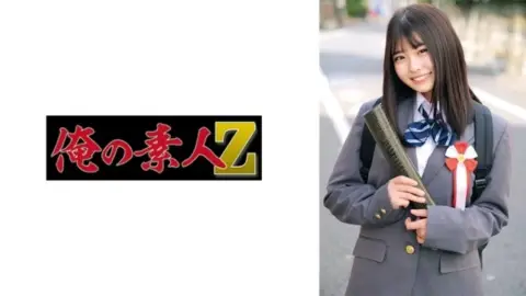 230ORECO-622 230ORECO-622 – Misaki