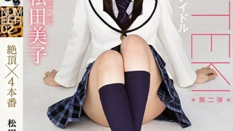 TEK-095 NUMBER 02 Cum x 4 Production Miko Matsuda