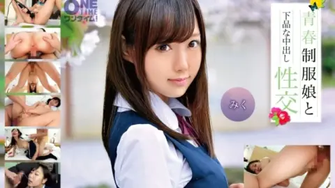 393OTIM-278 393OTIM-278 – Nasty Creampie Sex With A Young Girl In Uniform Miku