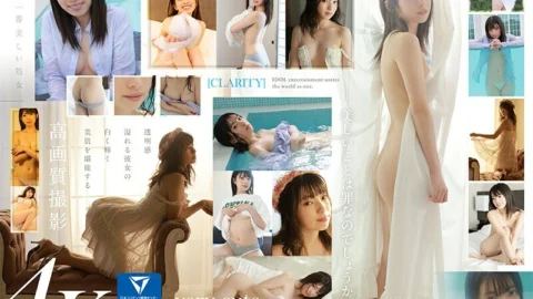 OAE-227 Young Musou Shirasaki Iroha