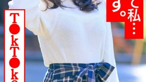 HMDNV-488 [Looks like this, I … I’m a married woman. ] Charisma T ● kT ● ker 25 years old Frustrated plump whip F milk big butt young wife-chan female hormones rolled out and heli rolled up handsome model and off-paco outflow