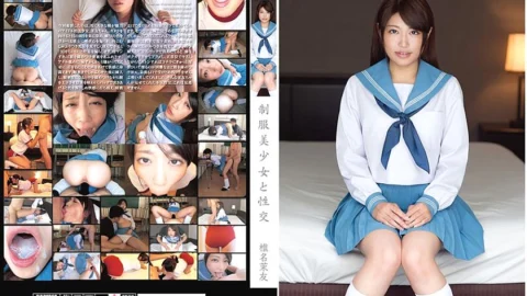 QBD-068 Sex With A Beautiful Girl In Uniform Mayu Shiina