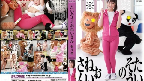 SPRD-721 Super Authentic Sensual Gymnastics Erotic Picture Scroll A Hot Lady Nozomi Hazuki