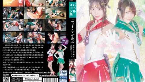 SPSA-56 New Tale’s New Tales Warrior Episode_02