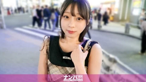 GANA-3284 “We picked up a small-animal-type girl in Shibuya! When we asked her about her sexual experiences, we were surprised to find out that it was with her teacher?! And with his friend too?! It was outrageous! She told us some unbelievable true