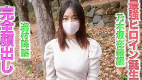 FC2-PPV-4608145 The most powerful idol is born! ③ Automatic advent! Artist section. Nogizaka’s beautiful beauty, complete face, crying, tearful eyes, F cup, perfect style, 21 year old wife and play, NTR, personal beat 476 fc2-PPV-4608145
