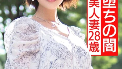 HMDNV-528 [Host Fallen Darkness] High 28-year-old teacher beautiful wife. I’m addicted to the first host in my life. A Naive Teacher Who Is Embarrassed On Her First Out-of-Store Date With A Pindon Is Struck By A Tide Splash Gang And Goes Crazy Shocki