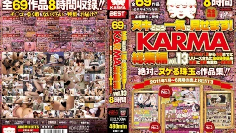 KRBV-147 I will show you all at once! KARMA omnibus vol.13