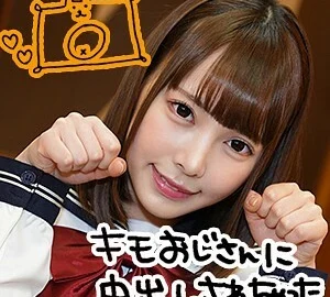 play-011 dance