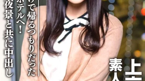 EROFV-089 Amateur Female College Student [Limited] Tomo-chan, 20 Years Old, Went To A Hotel With A Neat And Clean JD Who Was Going Home Only For A Dinner Date! Creampie with the beautiful night view of Tokyo