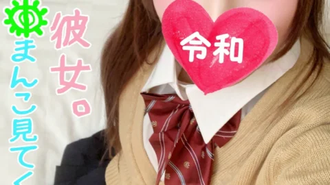 FC2-PPV-1090184 [18-year-old beautiful girl / student] I will expose it because I took a gonzo with a miracle 18-year-old beautiful girl Bitch Bichi J play and love hotel twice or three times in my life [18-year-old beautiful girl / student]