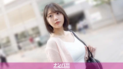 GANA-3345 “Marino-chan is a sex-lover who will have sex with anyone! Reiwa-era bitches don’t just make sex friends. As soon as she says ‘I like you,’ she’s already locked on to a sex target! She makes the most of her long, beautif
