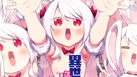 Isekai Kita no de Special Skill de Zenryoku Ouka Shiyou to Omou The Animation Episode 6