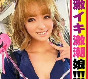 [UNCENSORED-LEAK] EVA-105 Hinata