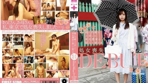 FONE-091 Loss of virginity of a boxed daughter of a Tohoku farmer who came to Tokyo without telling her parents DEBUT 3 days record