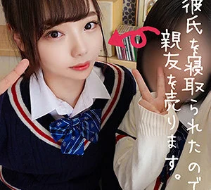 SPAY-027 Minami-chan