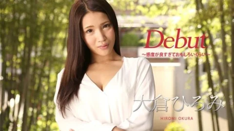 CARIBBEANCOM-010918-578 Debut Vol.45 ~The Sensitivity Is So Good It’s Funny~
