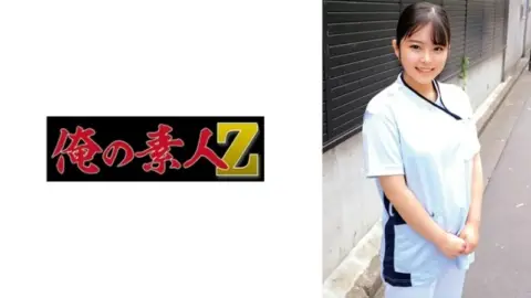 230ORECO-653 230ORECO-653 – Shizuna