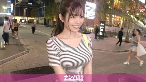 [UNCENSORED-LEAK] GANA-2983 Seriously soft, first shot. 2010 We pick up a playcare worker with strong maternal instincts who lives her life with vigor and vigor in Shinjuku at night! Cheating on the road with a guy I don’t know i