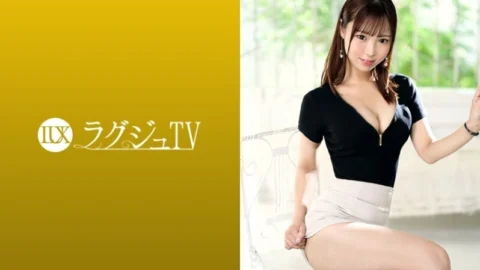 LUXU-1869 “The CEO’s daughter makes a shocking application! The hidden side of this beautiful and innocent girl who works as a receptionist. She has a perfect upbringing and is beautiful, but she unleashes her uncontrollable instincts in front o