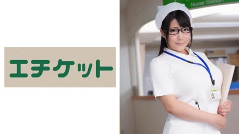 ETQT-276 Colossal Tits Titty Fuck Nurse Mao 28 Years Old