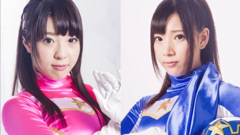 GHPM-49 Disgrace Hunter VS New Star Unit Ryuseiger
