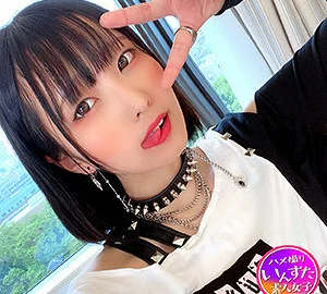 INST-155 Mami