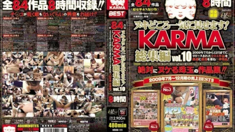 KRBV-111 I will show you all at once! KARMA omnibus vol.10