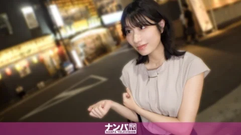 GANA-3323 “I picked up a tall, beautiful girl in Shinbashi, took her to a hotel, and had a sex party with her. She’s good at both work and housework, so why can’t a woman like her become a wife? Such a desirable…”: MGS Video (Prestig