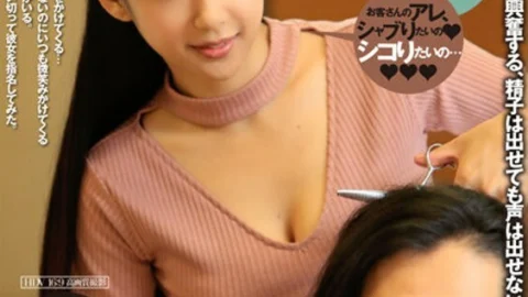 CLO-217 Satomi Suzuki, the beauty salon where we keep making eye contact