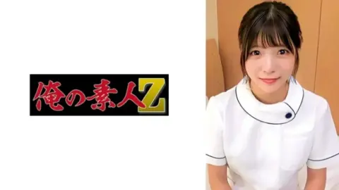 230ORECZ-035 230ORECZ-035 – Satsuki